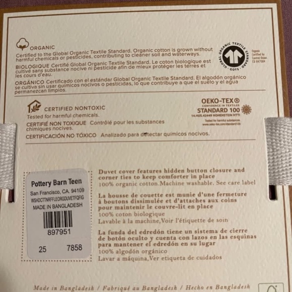 Pottery Barn Teen Washed Ruffle Duvet Cover F/Q - Picture 3 of 4